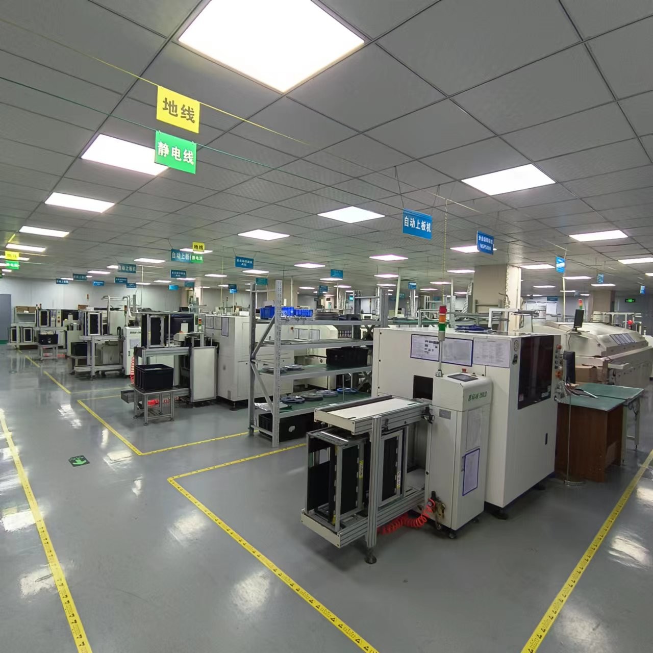 China SHENZHEN RUIK AI TECHNOLOGY CO.,LTD Perfil da companhia