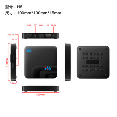 Full HD 6K Qplus International  OTT Box Receptor H6 Quad Core 4GB 32GB