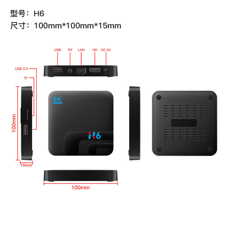 Full HD 6K Qplus International  OTT Box Receptor H6 Quad Core 4GB 32GB